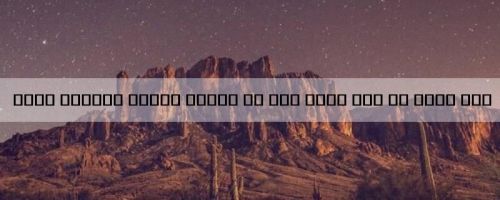 क्या कैसीनो कार्ड गिनने के लिए आपकी जीत ले सकते हैं